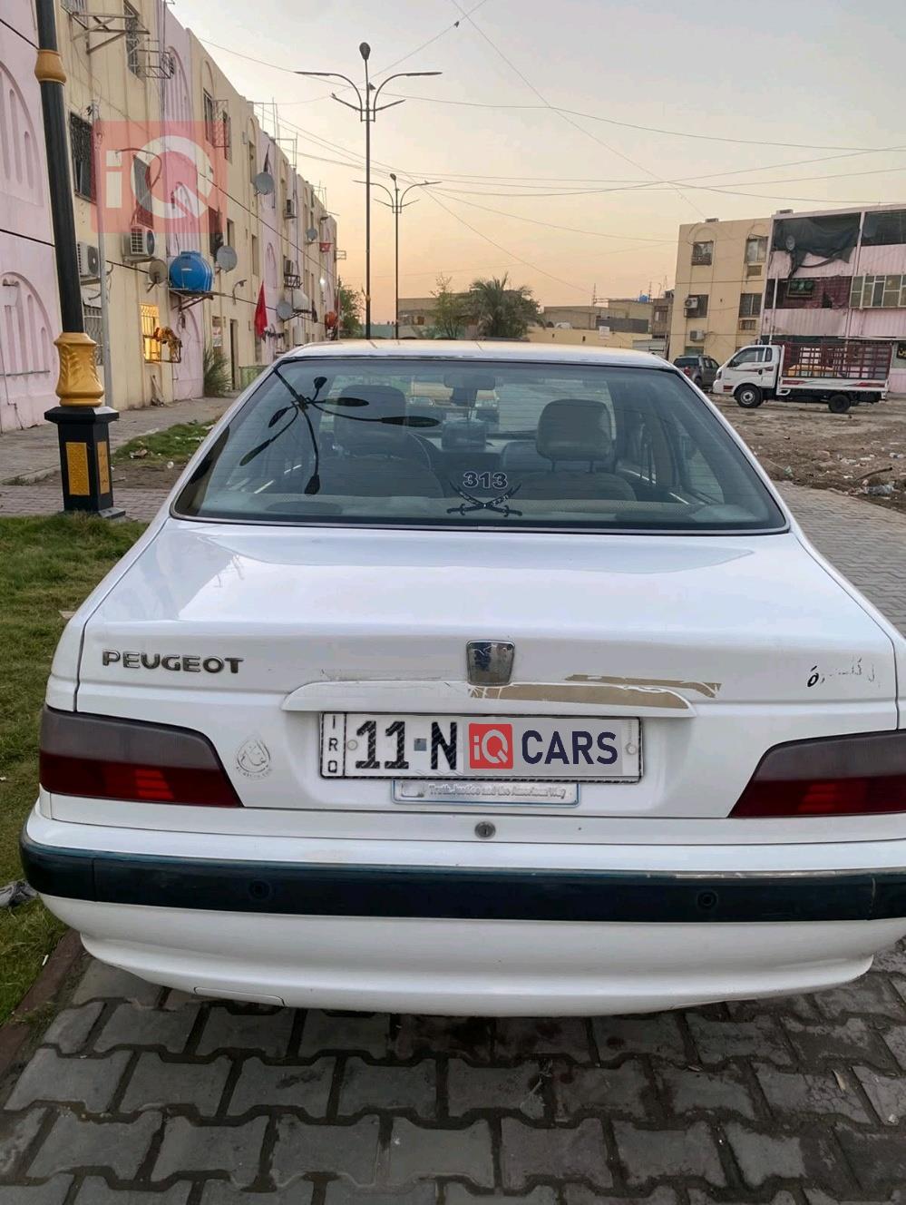 بیجۆ پارس